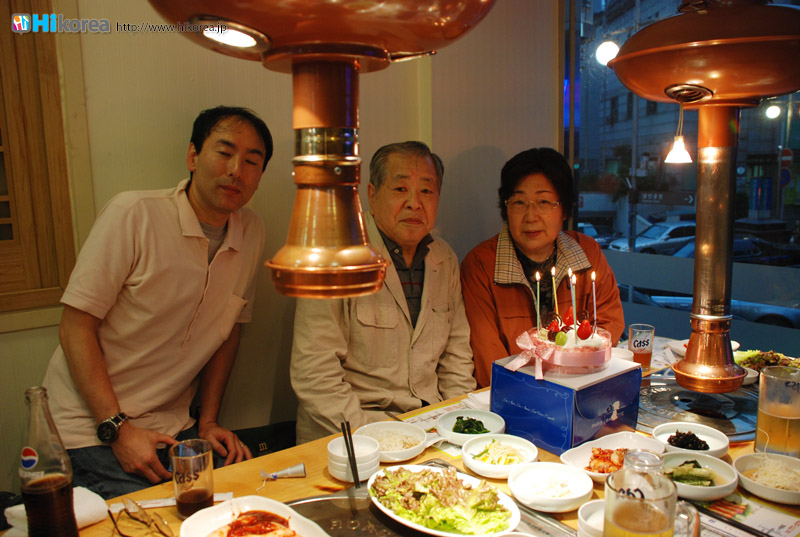 韓国焼肉－中一会館