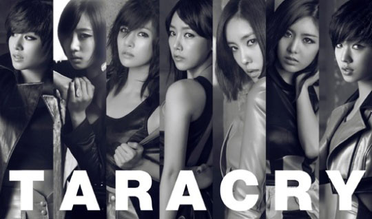 Ｔ－ＡＲＡが１８日に韓国でカムバック…ユニセックスなカリスマ発散