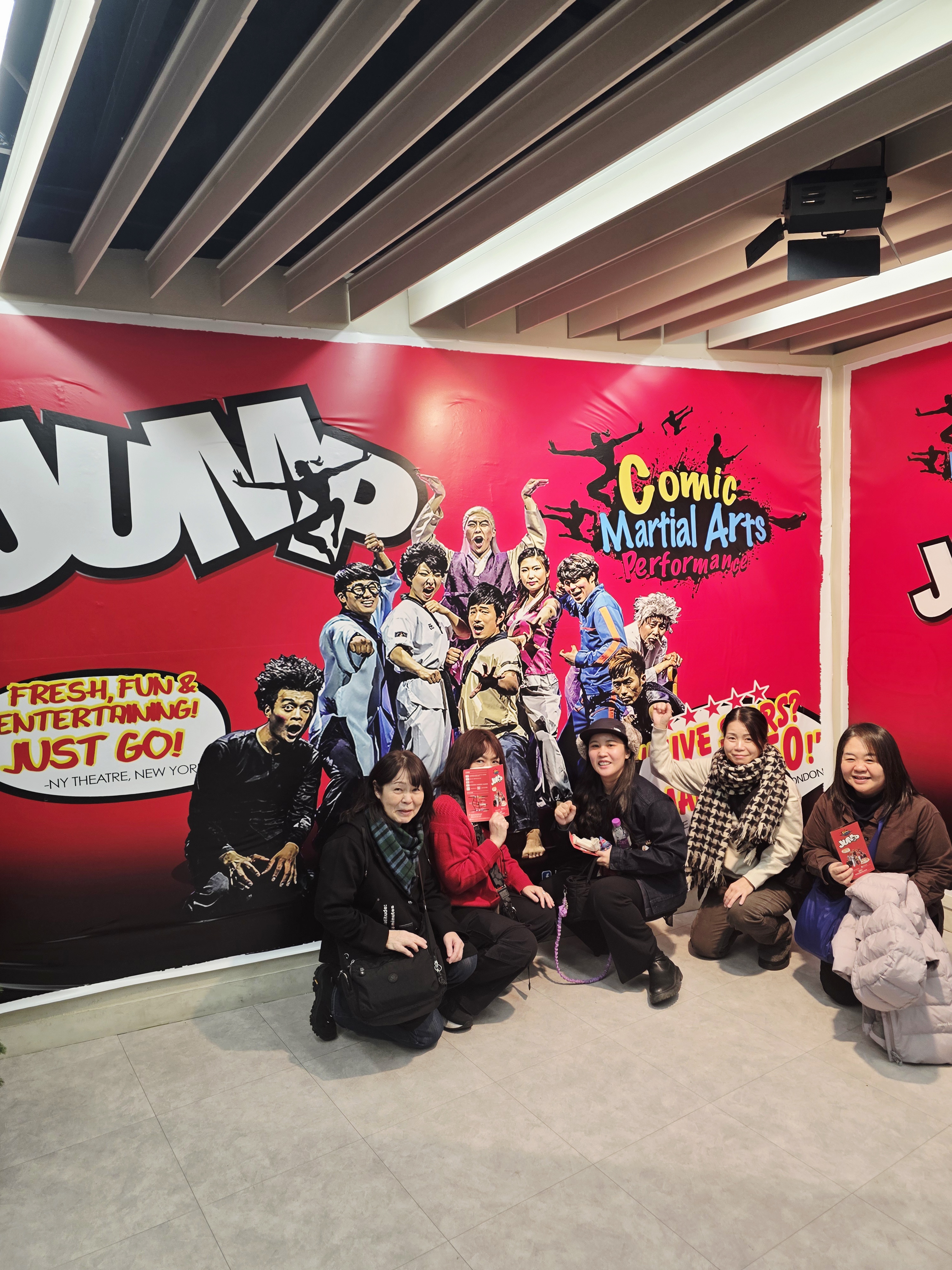 韓国ソウルわがままツアー